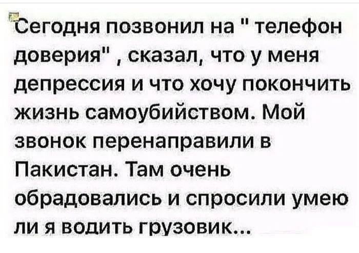 ��� � �������