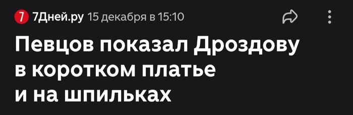 ������ ����������