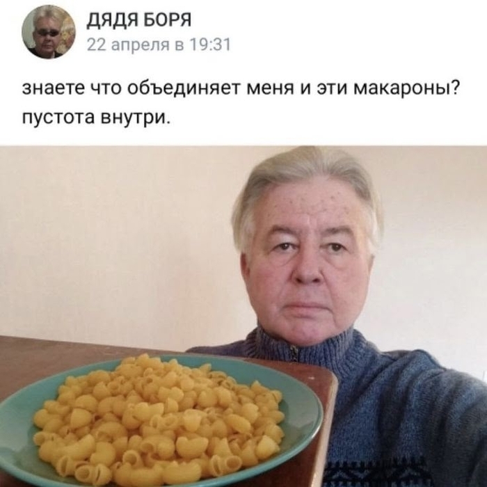 ������� ������ ���� ����