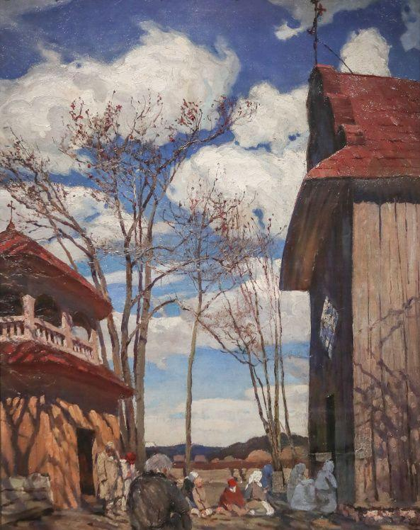 �� �������. 1899 �.