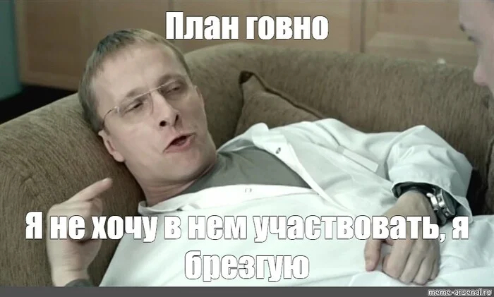 Ответ на пост «ЕС потратил в 2025 рекордные €27 млрд на поставки оружия Киеву с начала СВО. Германия выделит €11 млрд на военную поддержку Украины в 2026»