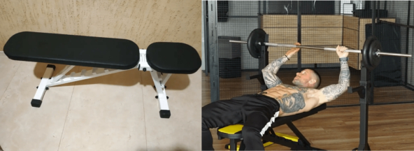 Спортивная скамейка выглядит вот так. На ней делают жим лежа.