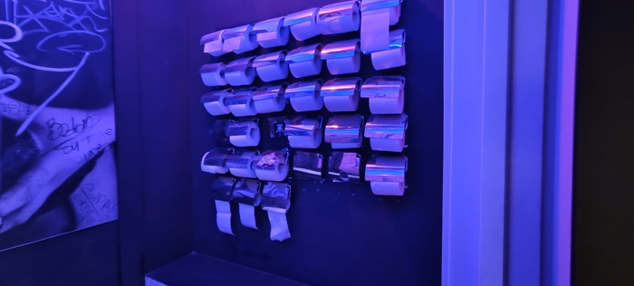 Инсталляция