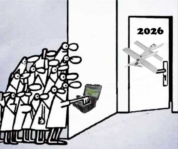 Ответ на пост «Что же там в 2026 ? :)»