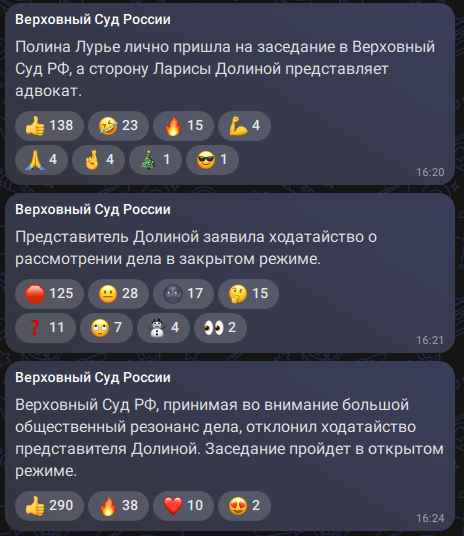 ����� �� ���� ���������� ��� �� ����������� ������ ���������� ���� ������� � Telegram � Max�