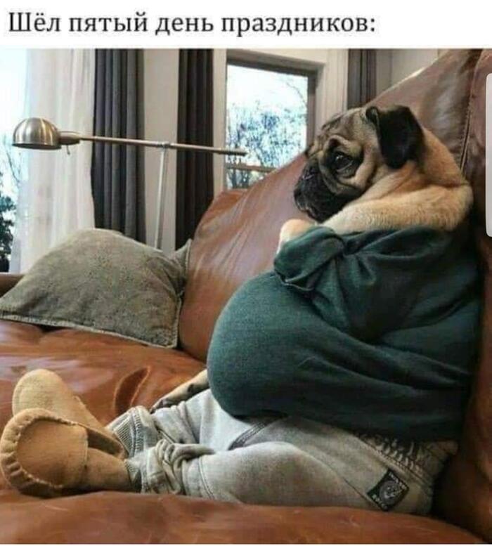 Осталось совсем немного...