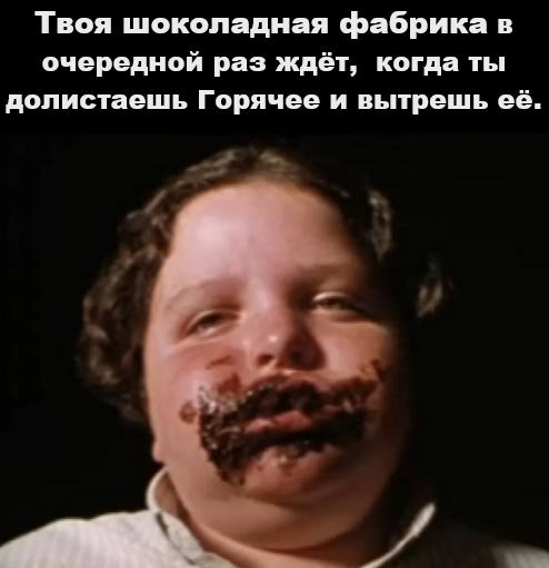 Есть место, где мечтается легко...