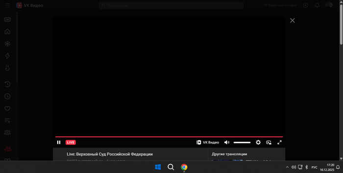 ���� ����� ������, ����� ����� �����������, ������ ������ ����.