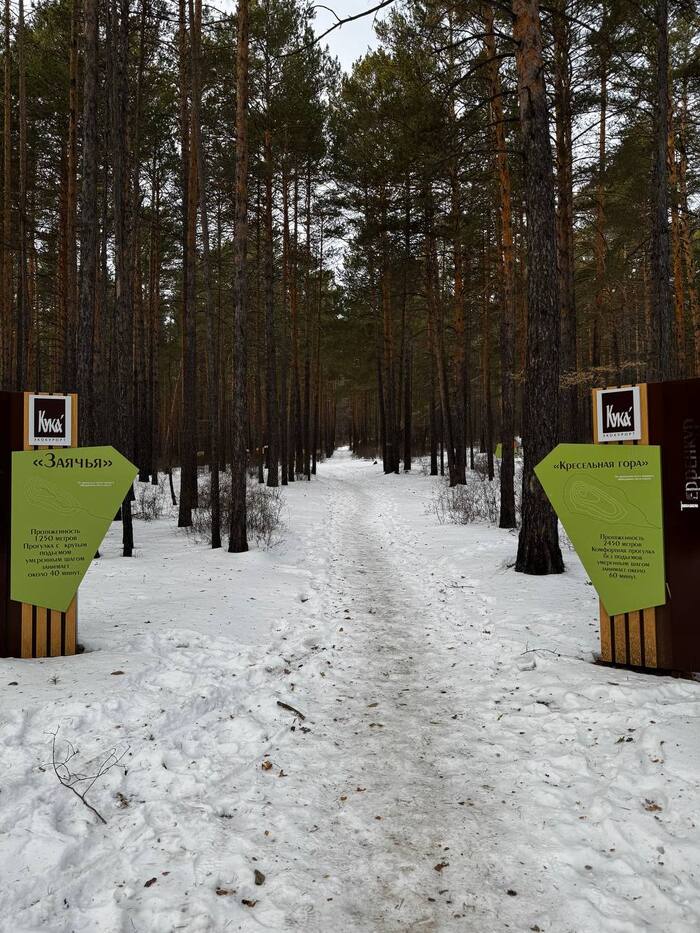 ��������� � ��������� ����������� � ������