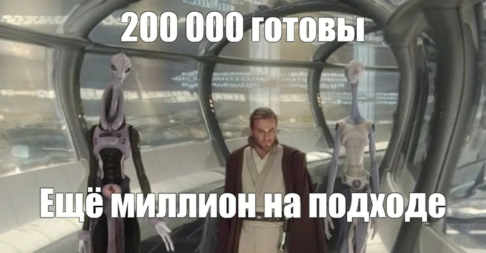 Ближайшие дни во всём рунете