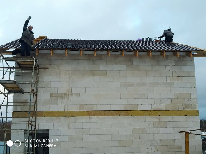 ���� ��� �������� ������. ��� ���, ����.