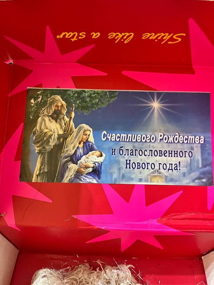 теперь перейдем к содержимому. ну готовьтесь