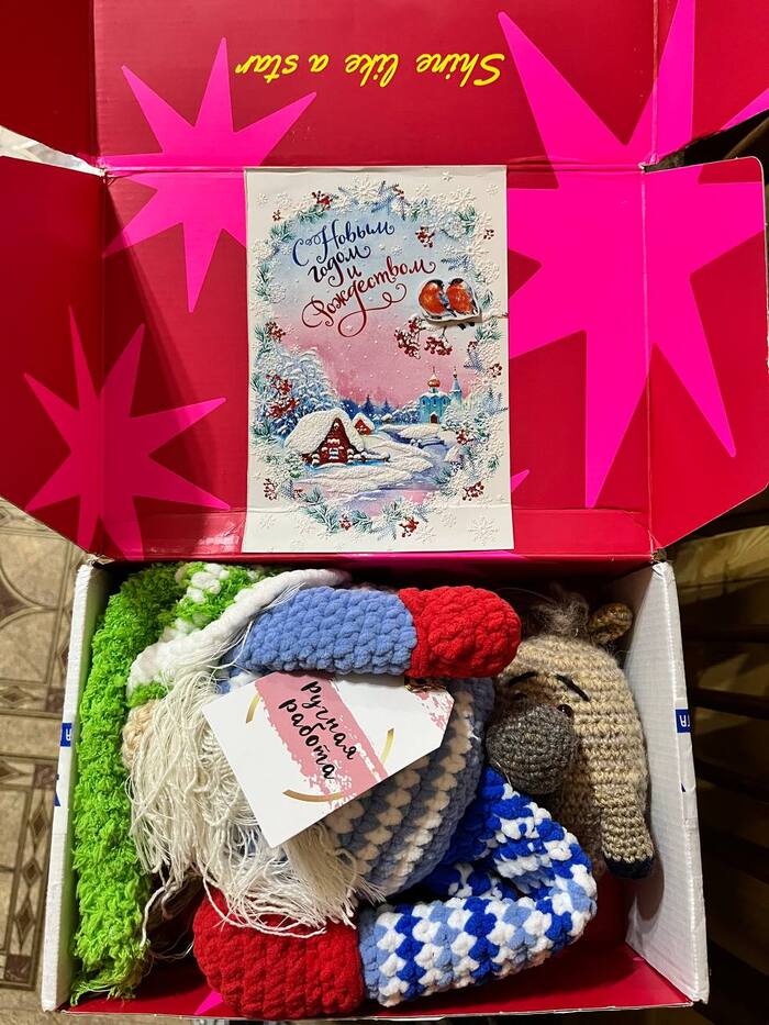 таких было 3!!!!!!!! коробки