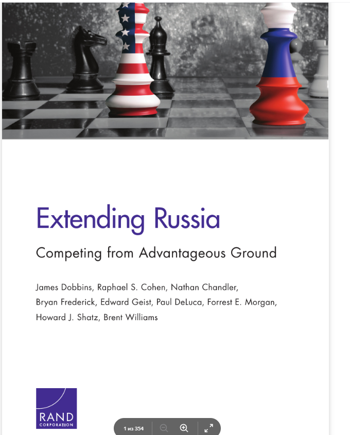 � ��� ������� �������