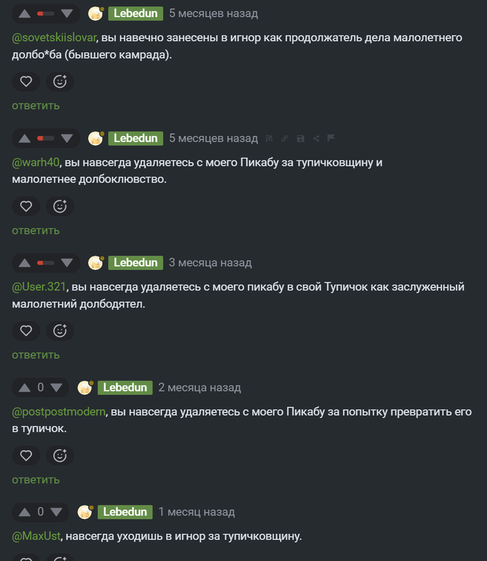 <a href="https://pikabu.ru/story/zabavno_13507783?u=https%3A%2F%2Fpikabu.ru%2Fstory%2Ftribute_to_all_robots_9881527&t=Tribute%20to%20all%20robots&h=10779f96e50fce9a9718e227bea4fbb3422b2da8" title="https://pikabu.ru/story/tribute_to_all_robots_9881527" target="_blank">Tribute to all robots</a>