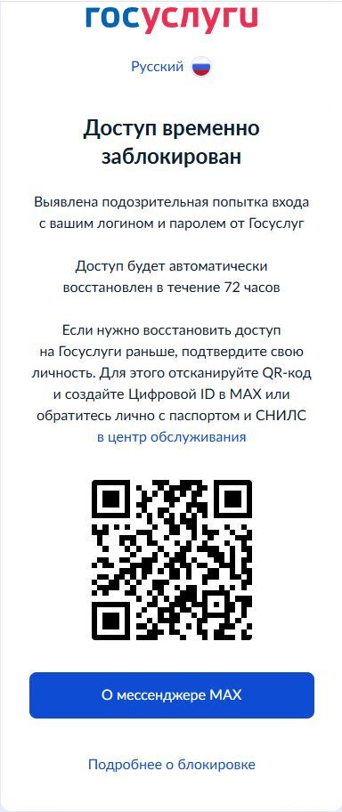 �������� ������� �� ��������