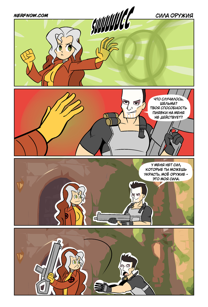 ���� ������