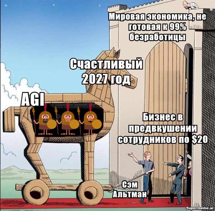 ������ 8590 ��������� <a href="https://pikabu.ru/story/bezrabotitsa_ne_10_a_99_cherez_5_let_intervyu_doktora_romana_yampolskogo_uchenogo_po_problemam_bezopasnosti_ii_ya_vyipisal_glavnoe_13508450?u=https%3A%2F%2Fresearch.aimultiple.com%2Fartificial-general-intelligence-singularity-timing%2F&t=%D0%BF%D0%BE%D0%BA%D0%B0%D0%B7%D0%B0%D0%BB&h=58ab397b1b829fdeaafbe0f93493c6d6449507eb" title="https://research.aimultiple.com/artificial-general-intelligence-singularity-timing/" target="_blank" rel="nofollow noopener">�������</a>, ��� ����������� ������ � ����������� ������� ��������� AGI � 2026-2030 ����. ���������, ��� �� ��������� ChatGPT ��� ��������������� �� ������� 2060-� ����