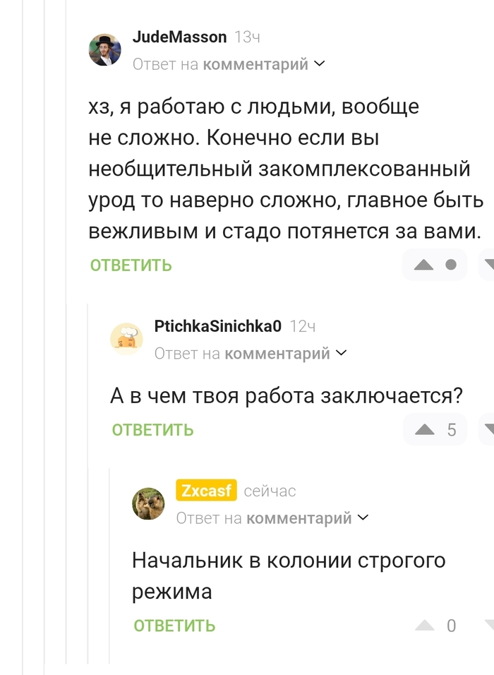 ������ �� �� ������ �������� � ������