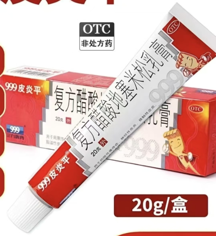 ����� Baltoslav � ���������� ������ �� �����