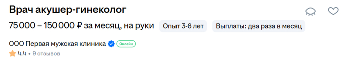 ������ �������� � ������� ��������...