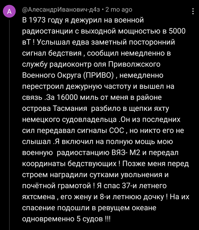 ����� �� ����� ������?