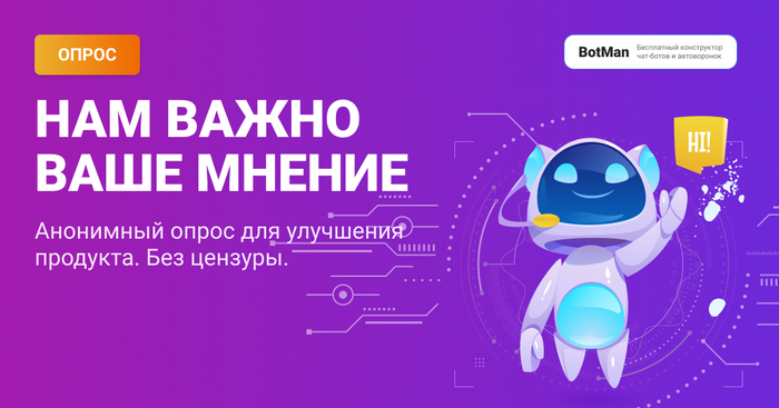 �� �������� �������� �����, ����� �������� �������