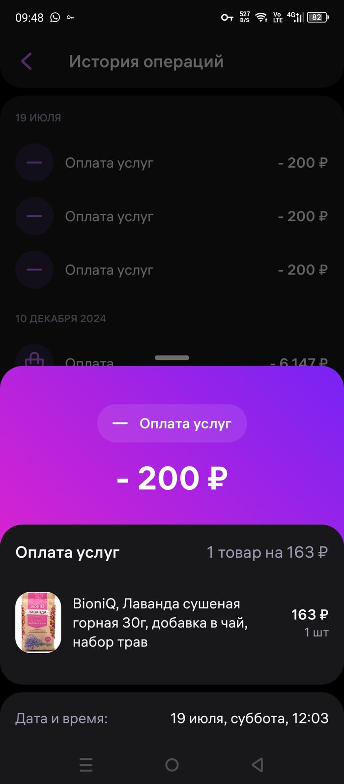 200� �� ������� ����� ����� � 40�� - �� �������� (����� 8.4. ����������������� ����������)?