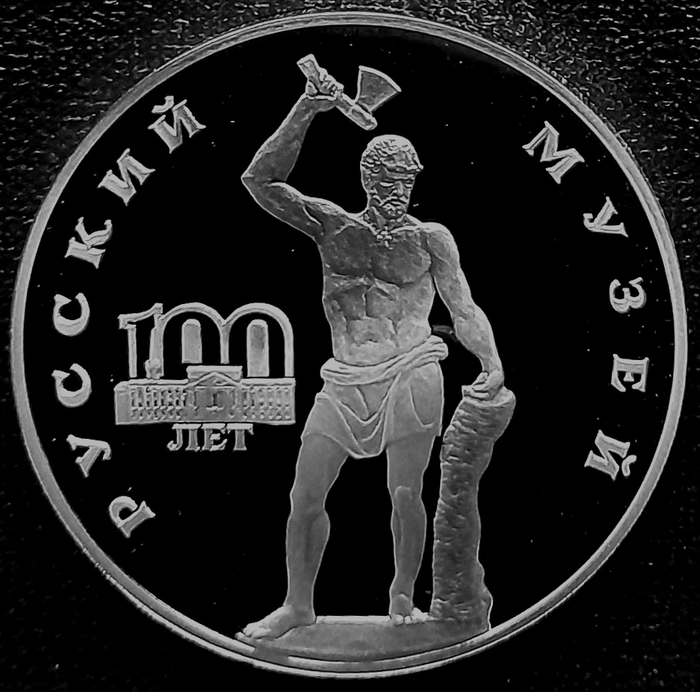 ��������� � �������� ������ �� �������