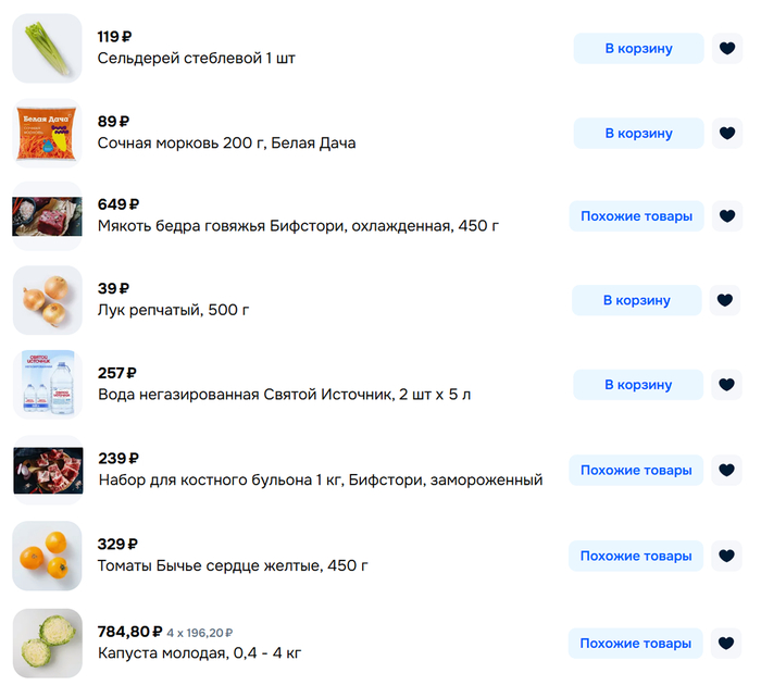 ������-�� ��� �������� �� ���� ������� � ����� ������� ���� ������� �������