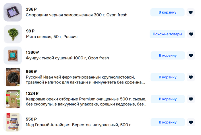 ��� ��������� ������ � ������� �������� ��� �� � 4 551 �����