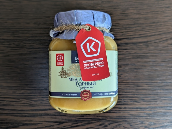 ����������� ������������ )