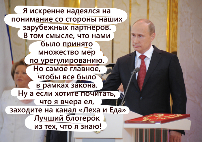 �������, �������� ������������, ��� ������ �������� ���� :)