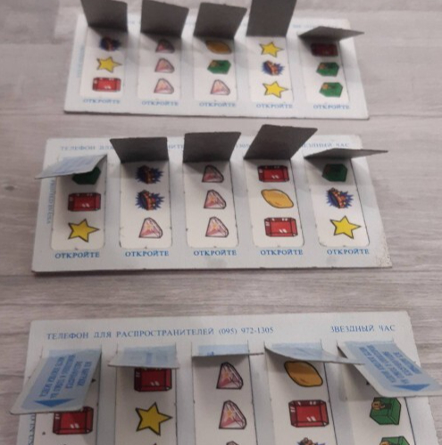 ���� �� �����, �.�. ���� ������ ������ �� ��������� ���, ���, �� �����������( �������, ��� ��� ������ ������� �����������, ����� ���������� ��� ����, ��� ����������� ���� ��� �����))