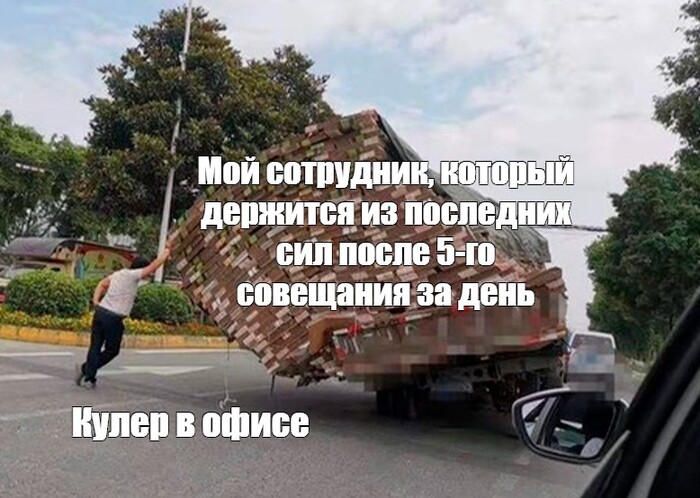 9 ошибок руководителя: типичные проблемы в управлении персоналом