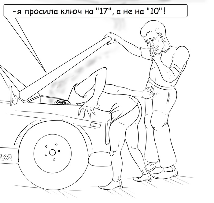 Ответ на пост «Среда: Продолжи рисунок (162-й еженедельный марафон)»