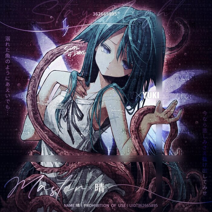 ������ �������� ����