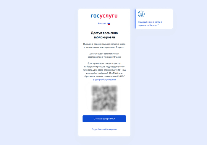 ���������, ��� ������� ����������, ���� �� ���� ��� ������.