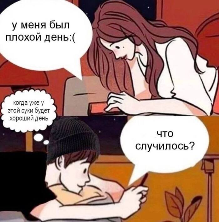 �������� ������????