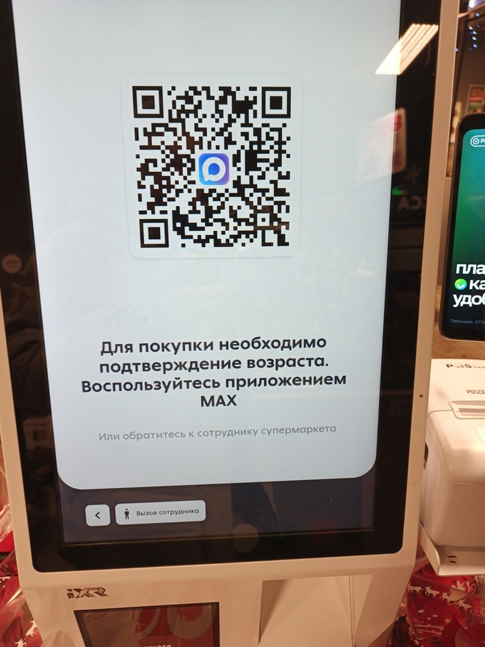 �� � ���