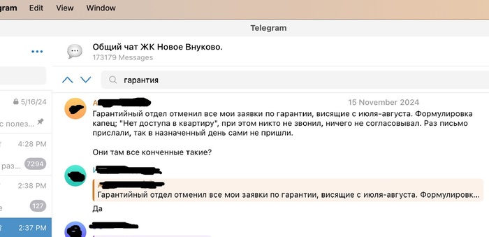 Гарантийка не пришла в согласованное время и наврала, что это дольщик не пустил их в квартиру (супер частый случай с Самолетом). Срываются отпуска, планы. Отношение как к скотине, масса видео на ютубе про это. Люди пишут "Самолет не куплю больше никогда"