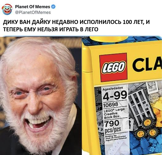 �������� ������ ����