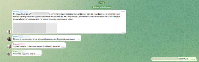 ����� ������� ��������� ��������������