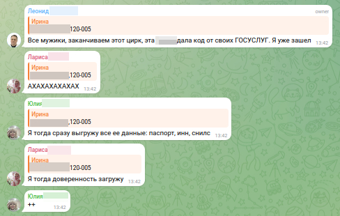 ����� ����������� ���������