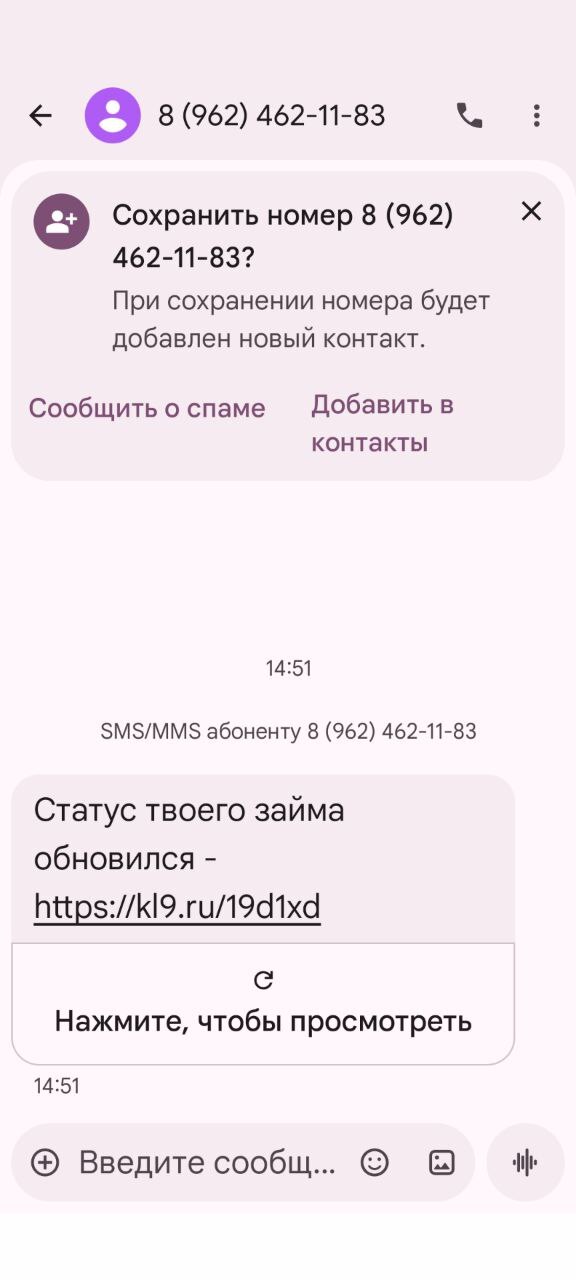 ������ ���