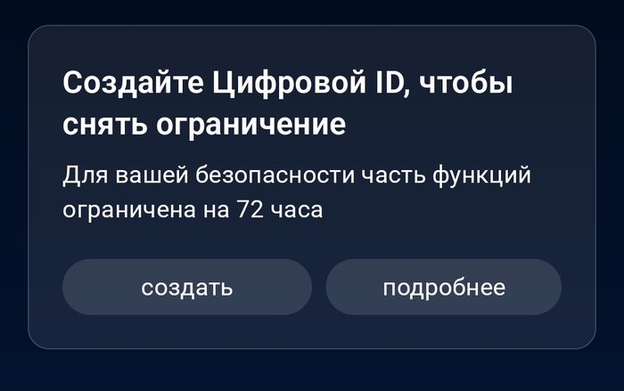 ����� �� ���� ��������� ������� �� ��������