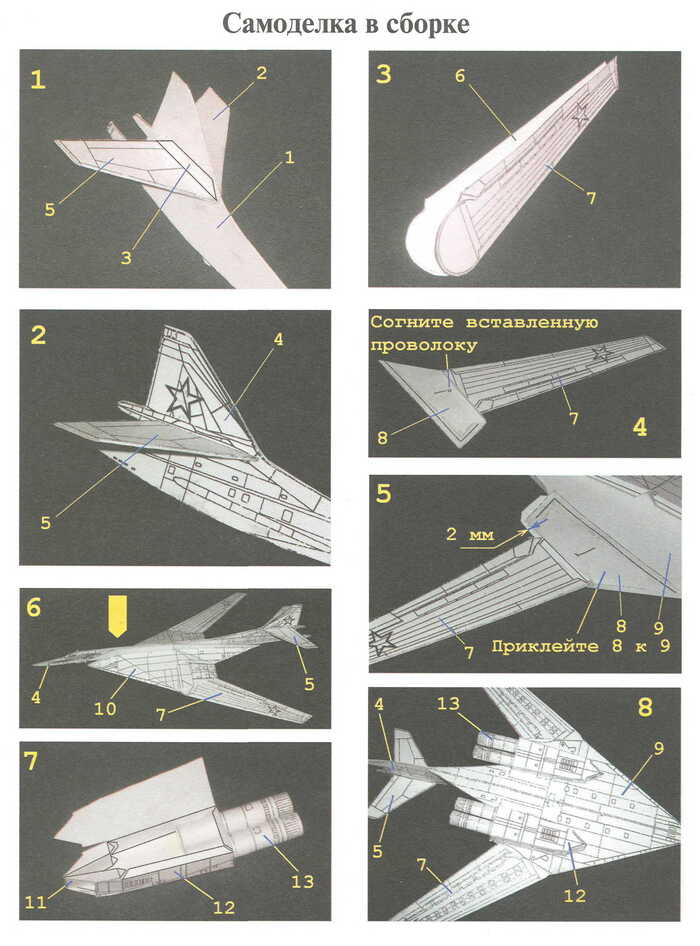 ����� ������