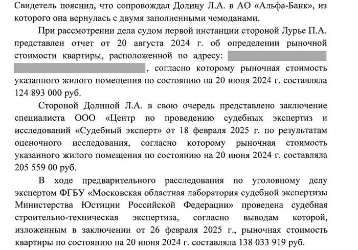 ��� ������ �������� ��������� �������� � ���� �������