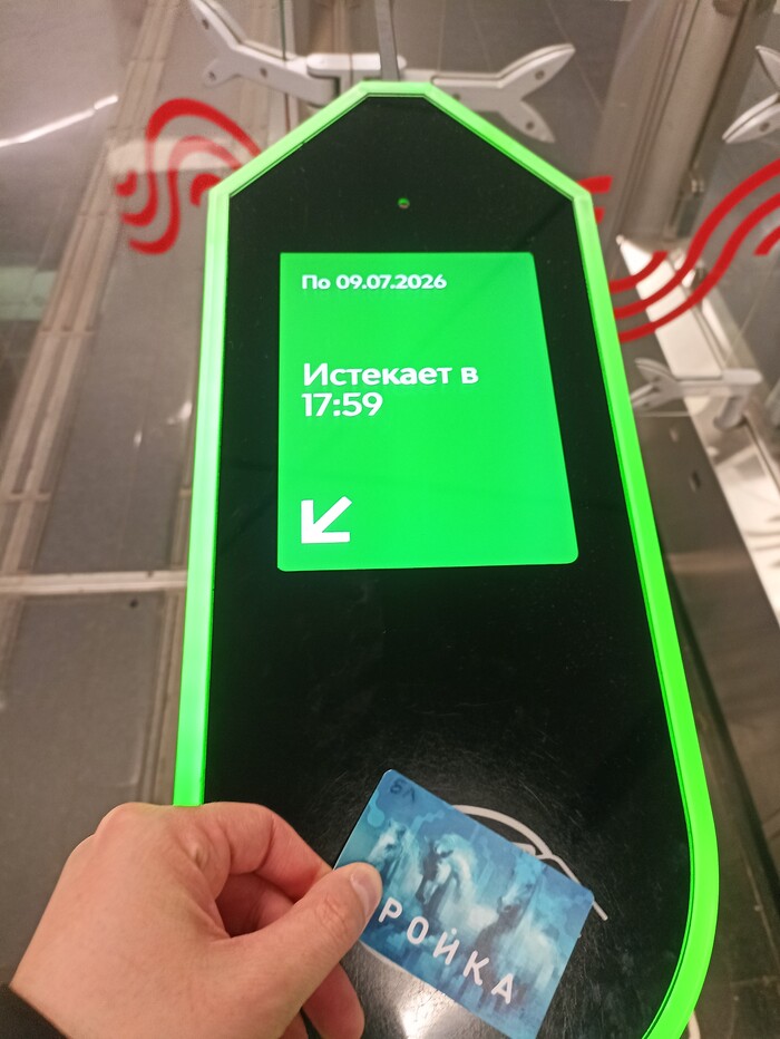 ����������� ������ � �������.