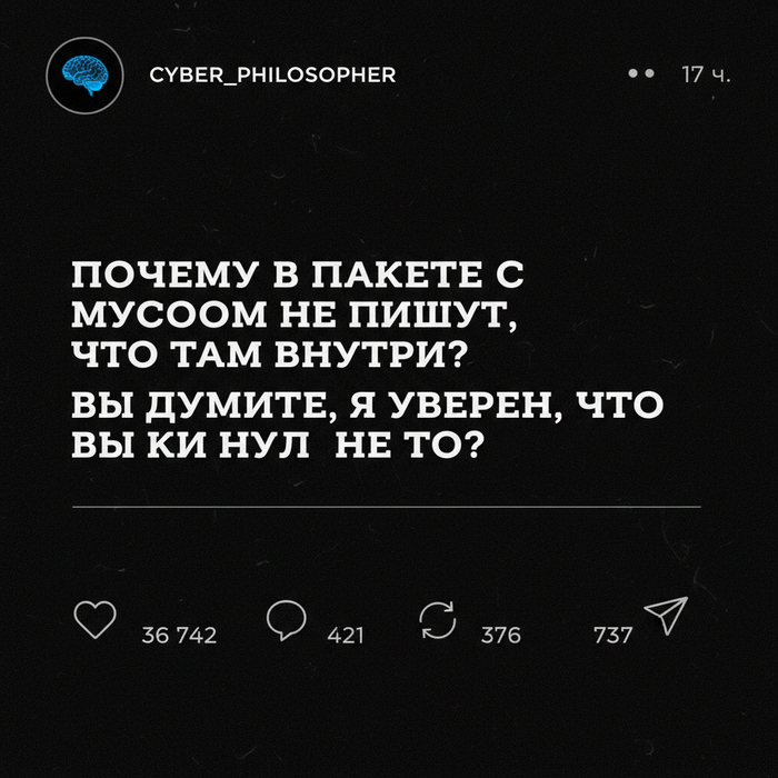 � ���� �������...